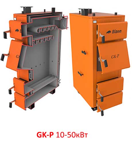 котел Bizon GK-P 10-50 квт